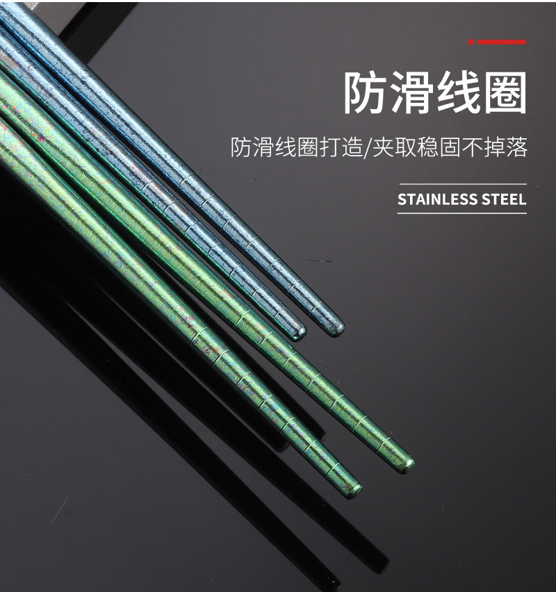 Pure Titanium Crystal Chopsticks for Home and Outdoor Use, Light Luxury Colorful Ice Flower Chopsticks23cm Half Square Chopsticks Restaurant Antibacterial Titanium Chopsticks - 图片 22