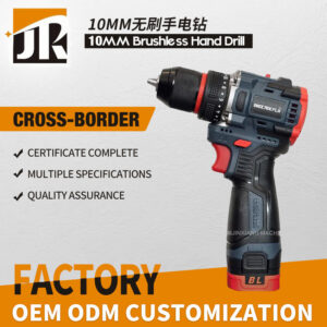 Electric hand drill10MM Brushless16.8V Metal Chuck Domestic Sales Explosion Factory Direct Sales Large Volume Great Price