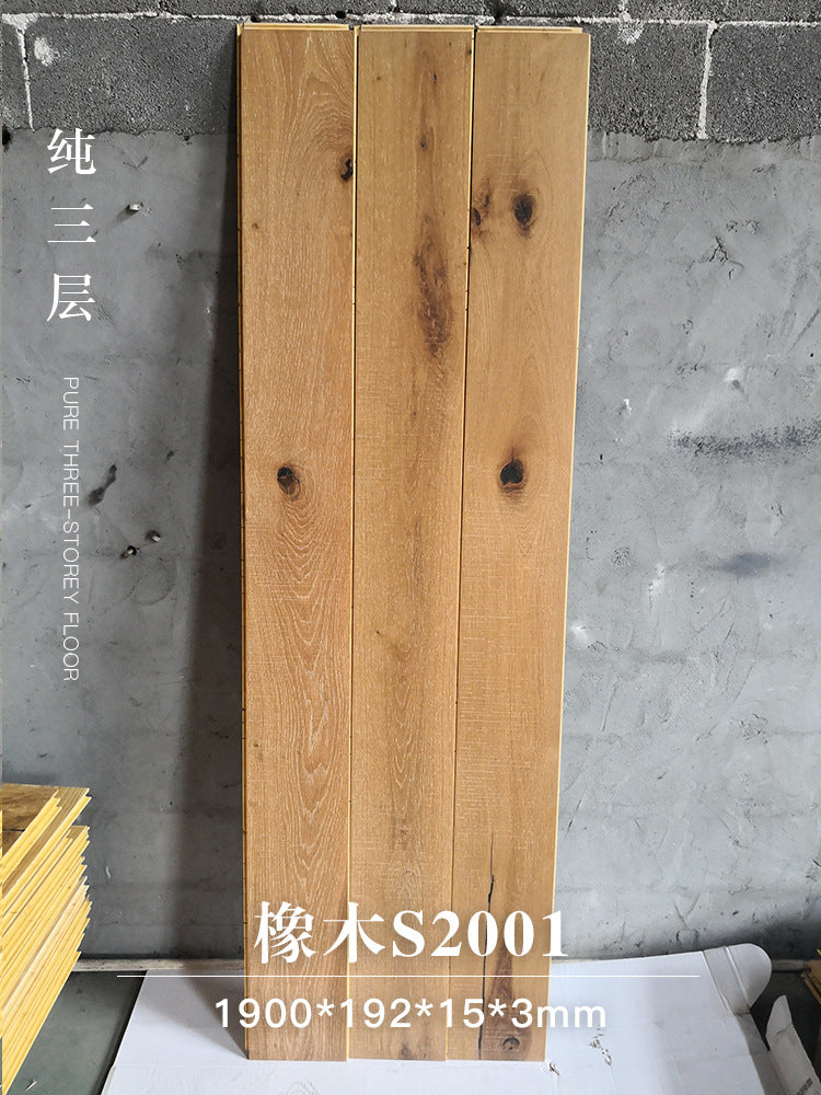 Door-to-Door Installation Old Three-Layer Large Board Pure Three-Layer Solid Wood Floor Oak Log3.0-4.0mm Underfloor Heating - 图片 93