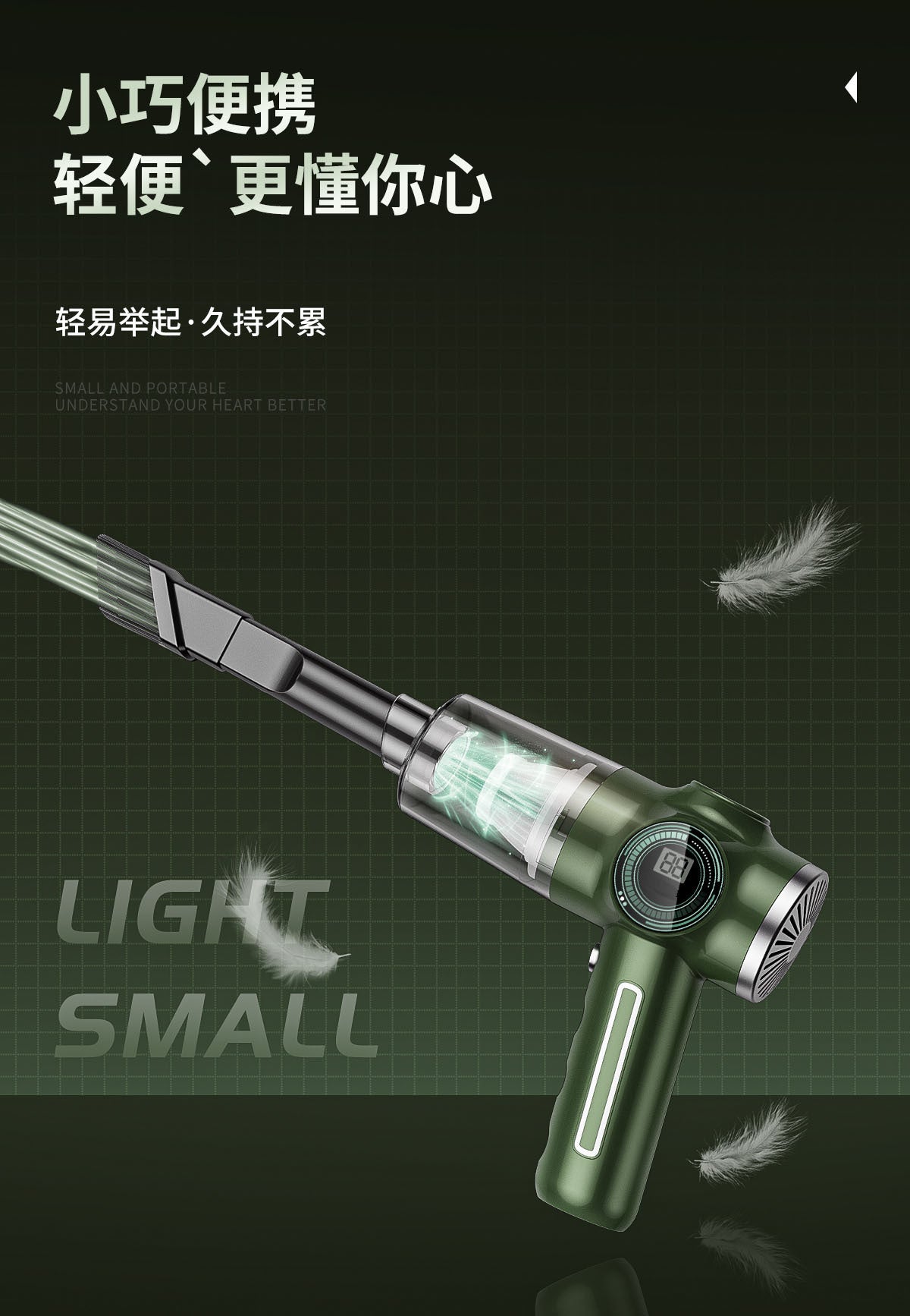 Car Wireless Handheld Vacuum Cleaner Mini Household High Power Wet and Dry Desktop Portable Small Vacuum Cleaner - 图片 17