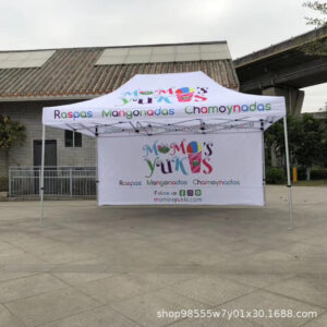 Outdoor Advertising Sunshade Folding Four-Corner Retractable Tent Advertising Umbrella Windproof Rainproof Stall Large Umbrella Four-Leg Tent