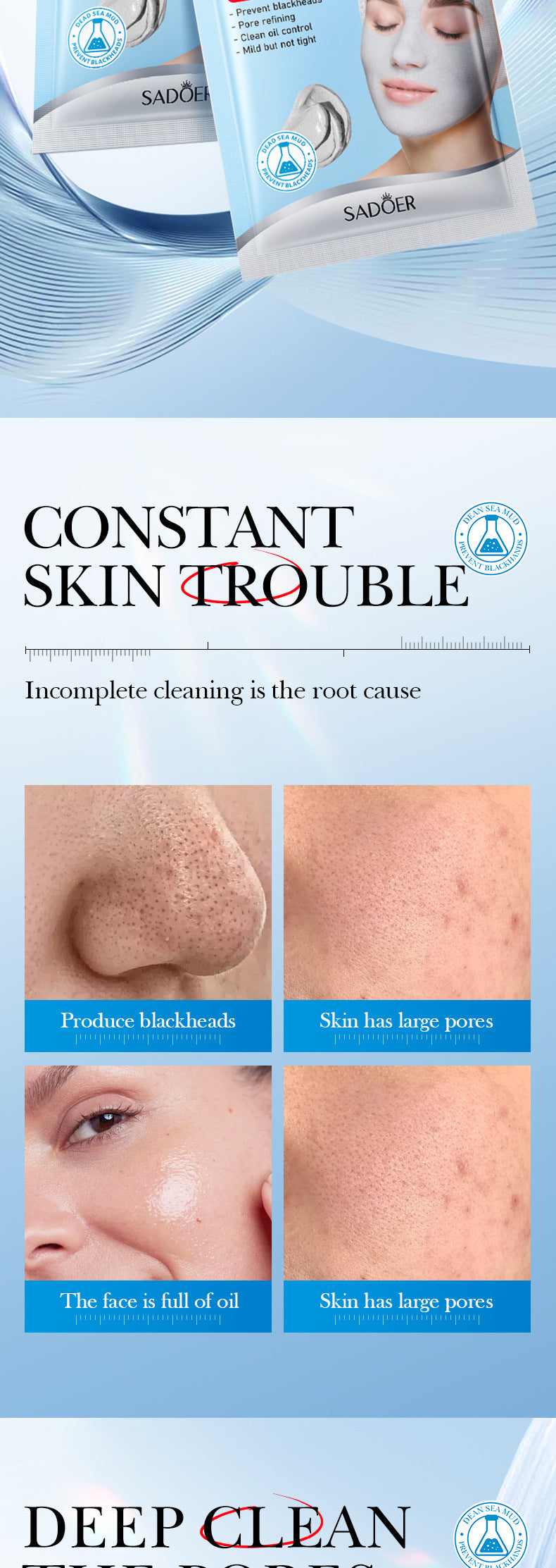Dead Sea Mud Cleansing Mask SADOER Deep Cleansing Blackhead Removal Mask Cross-Border Wholesale - 图片 12