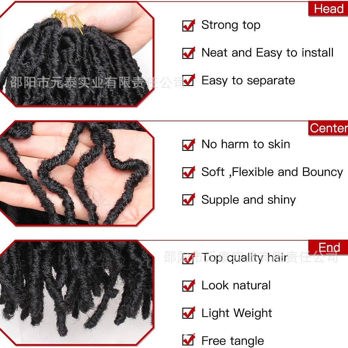 Dreadlock Wig Earthworm Curl Butterfly Faux Locs Crochet Hair African Braids Crochet Hair - 图片 4