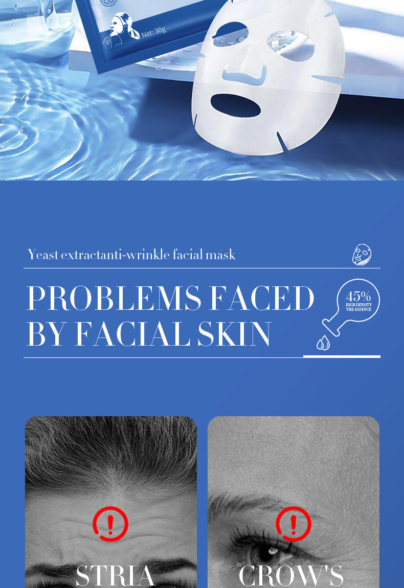 Bifid Yeast Mask30gBIOAOUA Hydrating Moisturizing Tablets for Cross-Border Wholesale - 图片 7