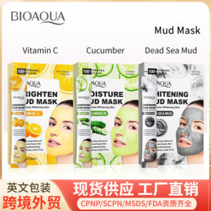 Cleansing Mask BIOAOUA Cucumber Pore Cleansing Smear-On Portable Mud Mask   Wholesale