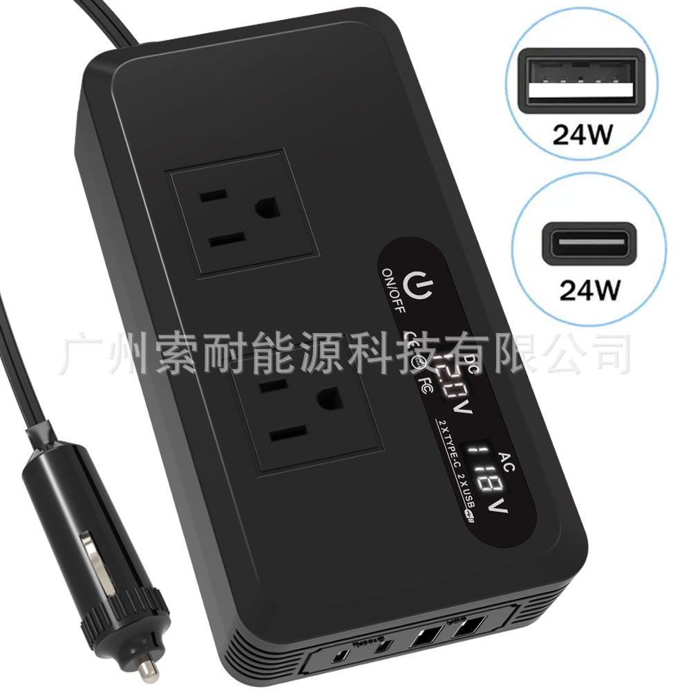 Export Car Inverter200W 12V Turn110V/220V Universal Socket for European, American, and Brazilian Standards - 图片 6