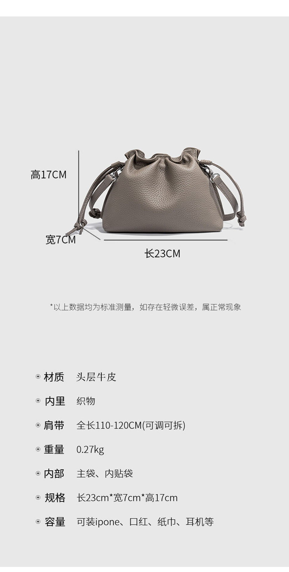 Wholesale pleated cloud bag genuine leather small handbag for women bag Bucket Bag Top Layer Cowhide Niche ins Shoulder Crossbody Bag - 图片 18