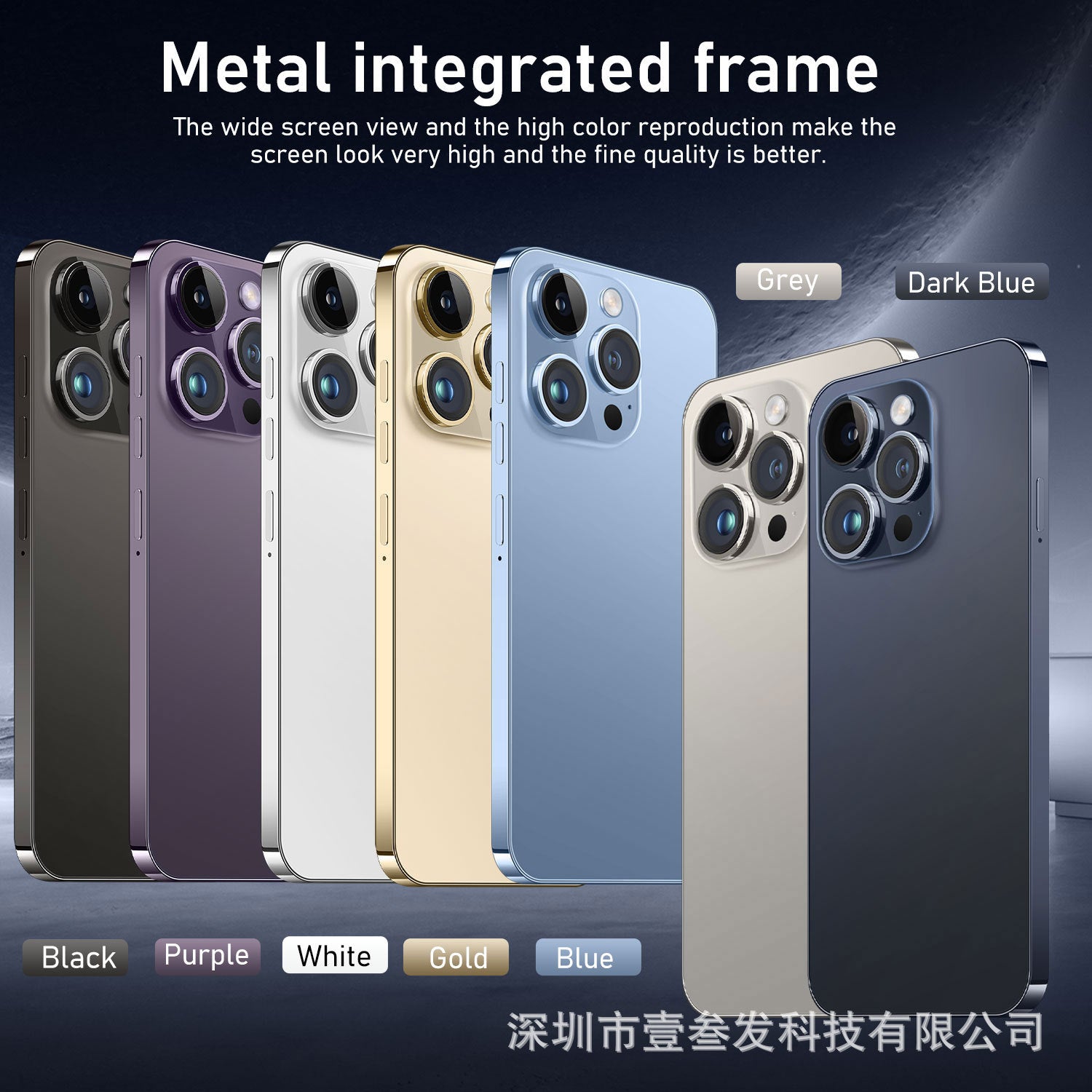 I15 ProMax Lingdong Island4+64G 6.5Inch Large Screen True4G Octa-Core Smart New Phone - 图片 12