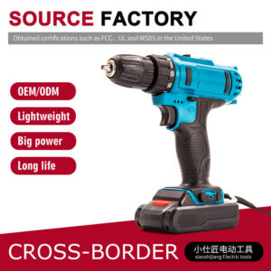 Cross-Border Foreign Trade Handheld Portable Lithium Electric Drill Multi-Function High-Power Rechargeable Impact Electric Drill Electric Screwdriver