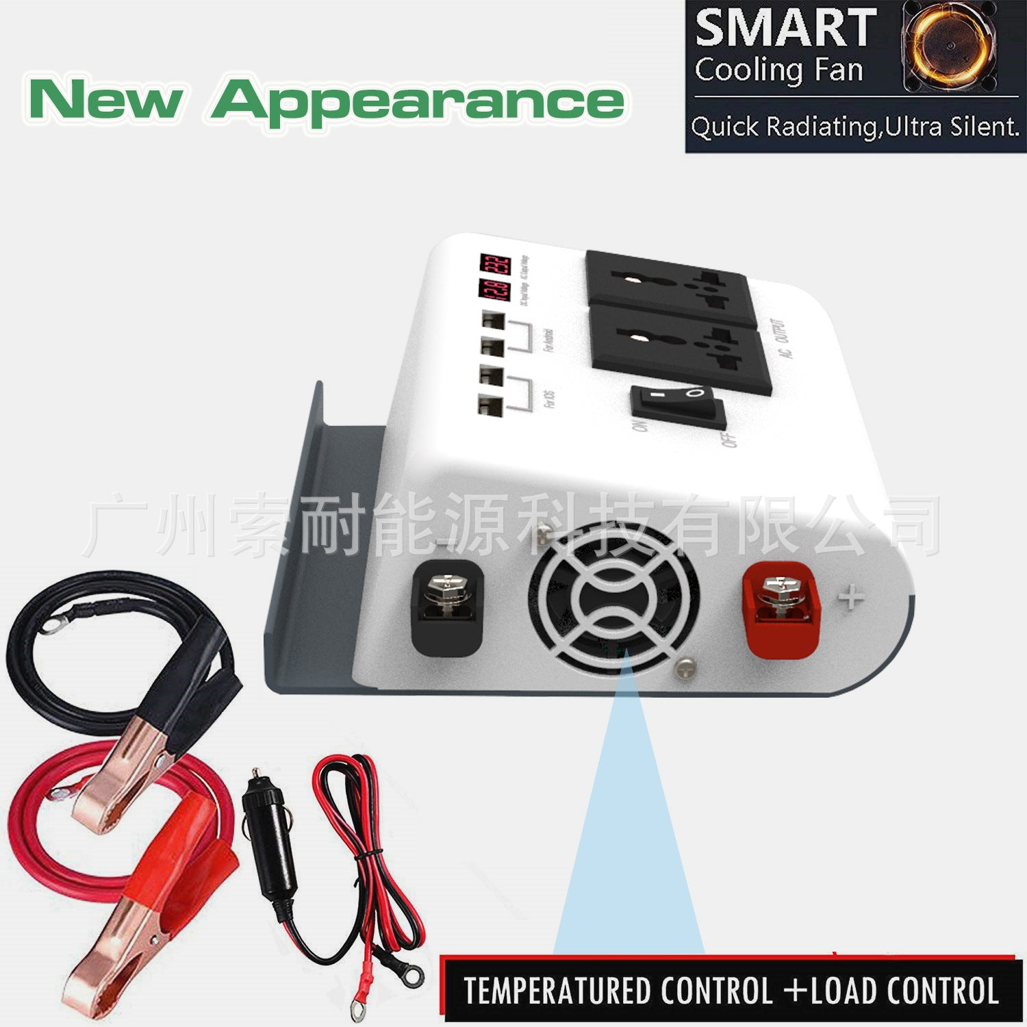 Car Converter Car Inverter300W Automotive Small Electrical Appliances12V Turn220V 4个USB Mouth 2Socket - 图片 8