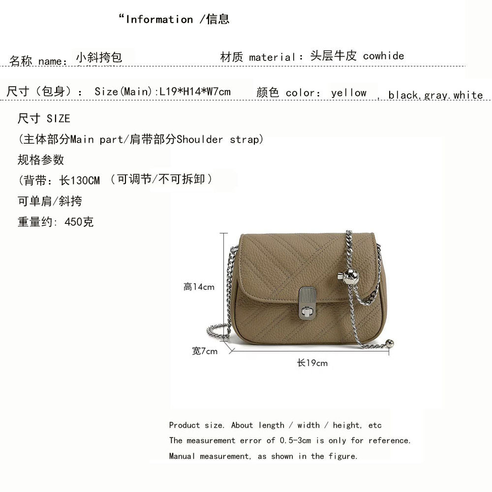 Genuine Leather Women's Bag New Metal Chain Small Square Bag Simple Versatile Chanel Style Single Shoulder Solid Color Embroidered Thread Crossbody Bag - 图片 10
