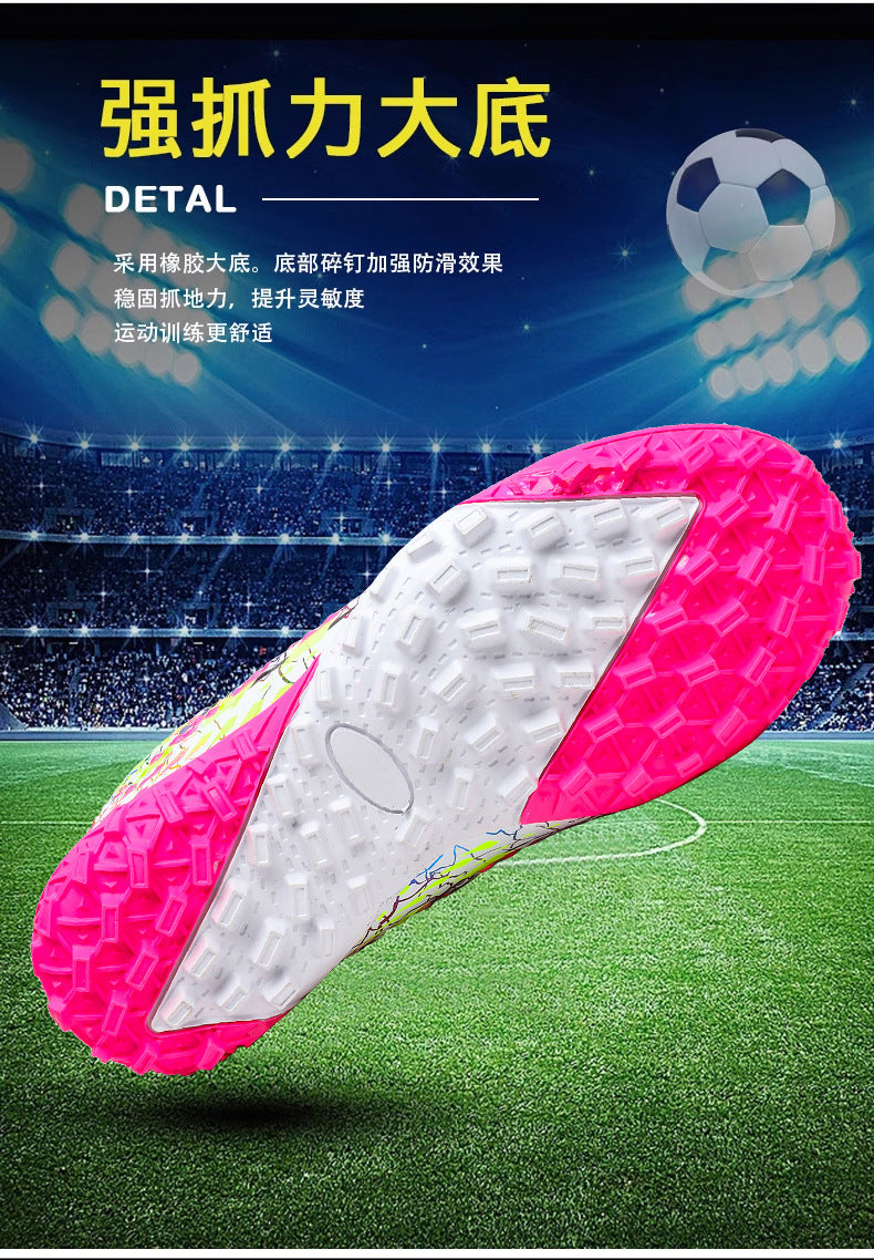 New style soccer shoes for men, women, and children with rotating buckle TF Broken Nail Style Youth Student Grassland Competition Training Shoes - 图片 15