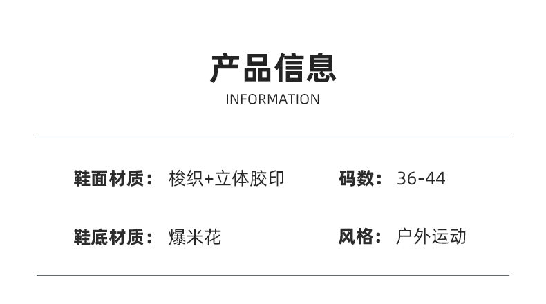 Red Rabbit8PRO Running Shoes for Men and Women, Breathable Carbon Plate Sports Shoes, Lightweight Jogging and Racing Mesh Shoes for Couples - 图片 27