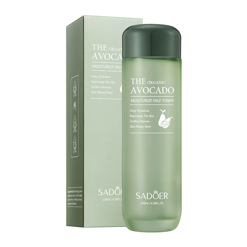 Avocado Skincare Set SADOER Cleansing, moisturizing and moisturizing six-piece set foreign trade wholesale - 图片 6