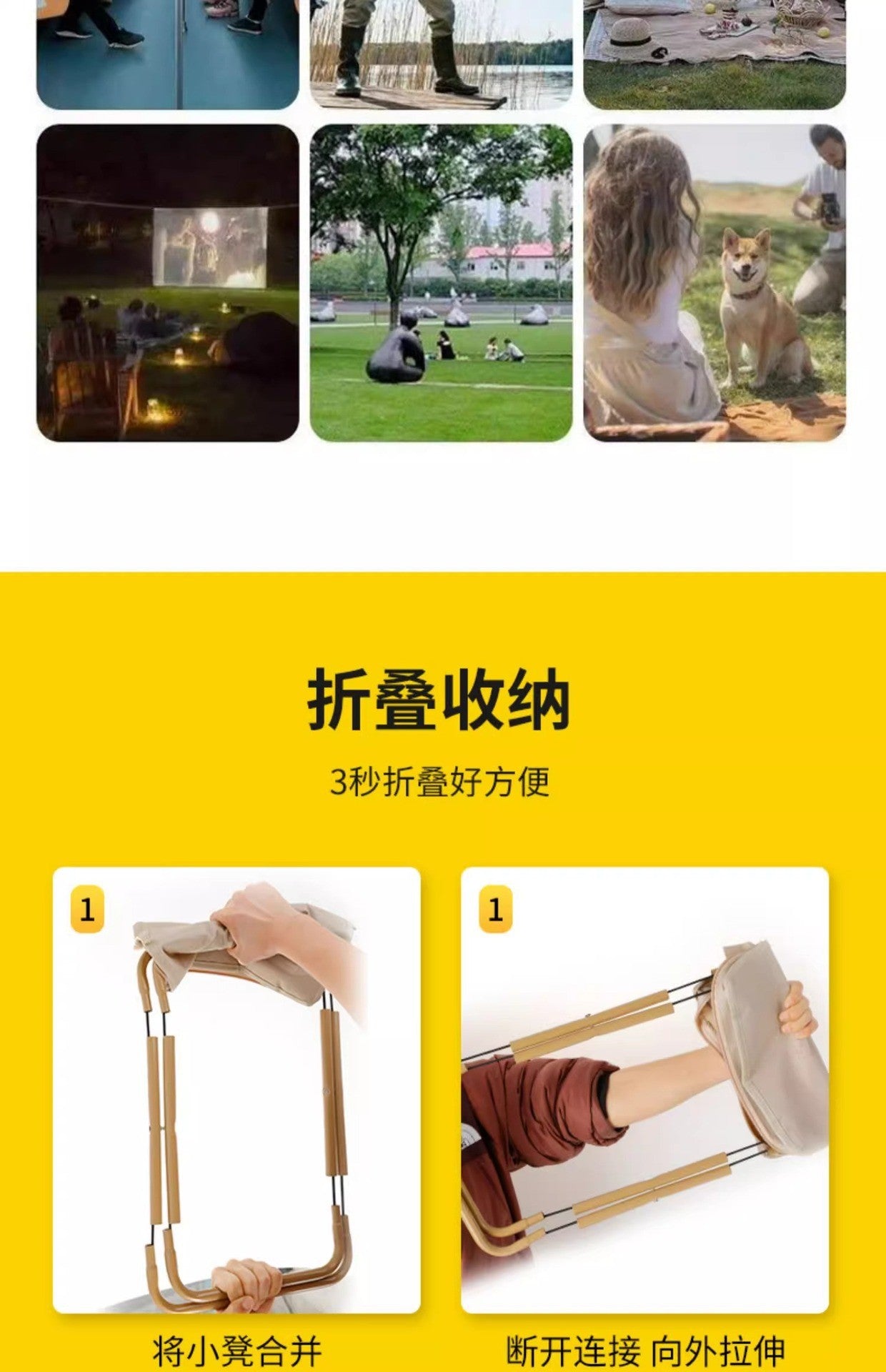Outdoor Folding Stool Portable Handle Bag Fishing Stool Small Folding Chair Camping Full Folding Chair Foldable - 图片 22