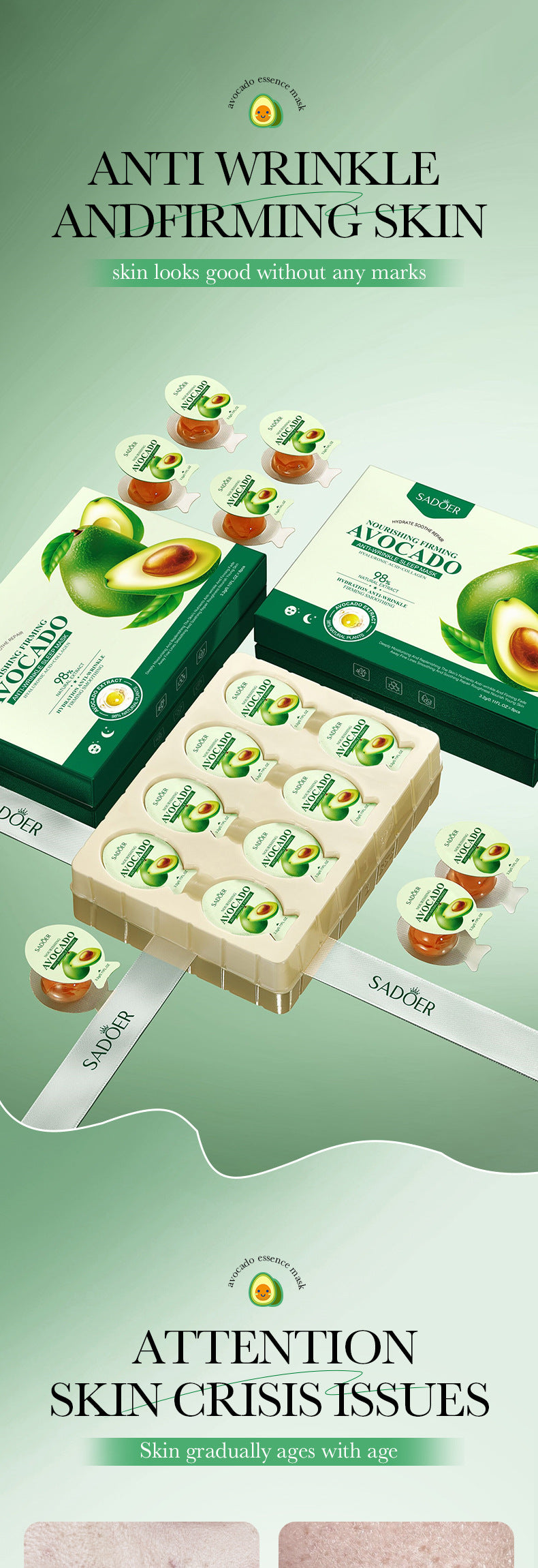Sleep Mask SADOER Avocado Portable Smear-On Nourishing Anti-Wrinkle Freeze Mask Cross-Border Foreign Trade Wholesale - 图片 7