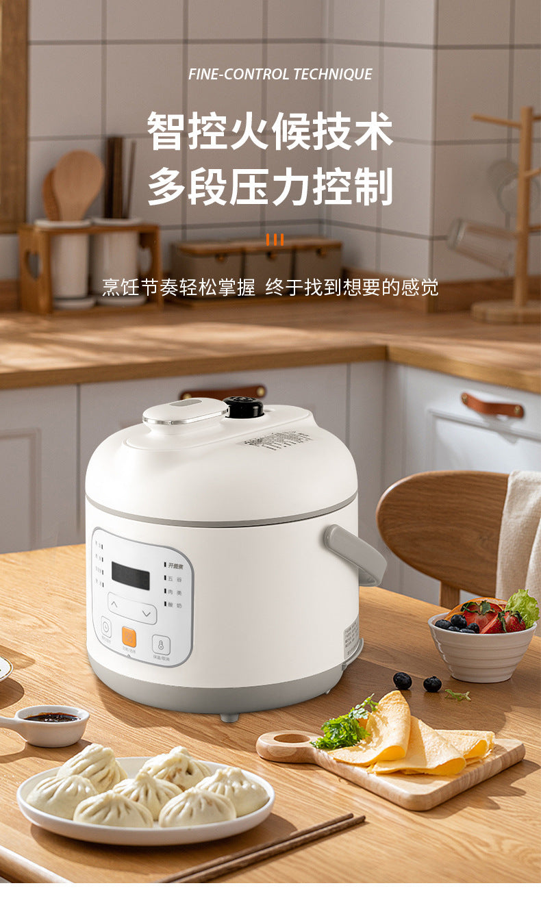 Internet Celebrity Style Small Household Rice Cooker2People1.8L Quick Cooking Automatic Pressure Cooker Smart Micro Pressure Cooker - 图片 18