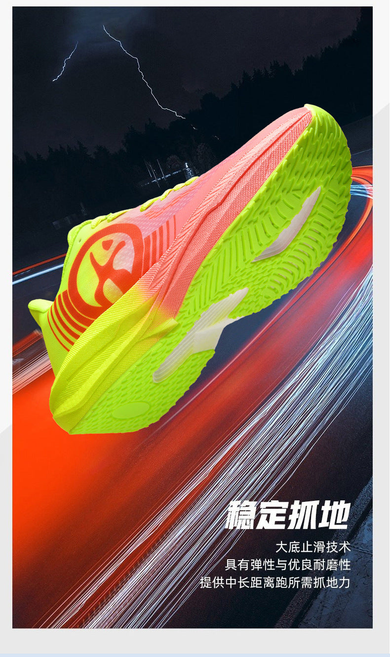 Massk New2025Carbon Plate Popcorn Bottom Running Shoes Men's Marathon Children's Sports Shoes Training Shoes - 图片 18