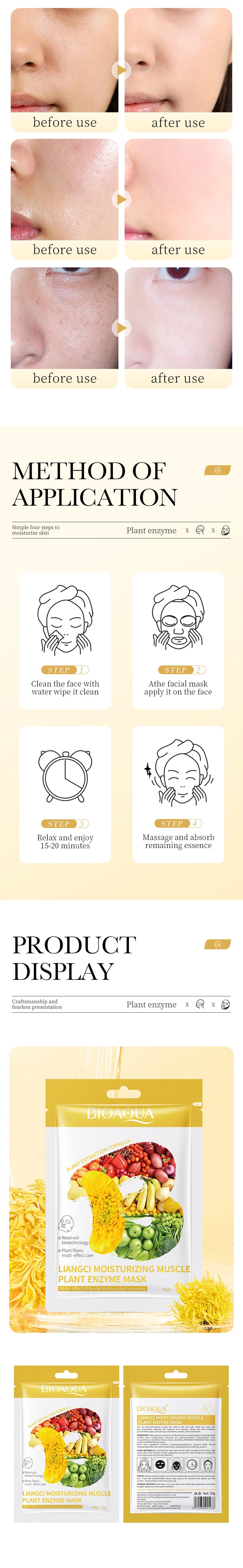 Plant Enzyme Mask25gBIOAOUA Hydrating and Moisturizing Tablets for Cross-Border Wholesale - 图片 27