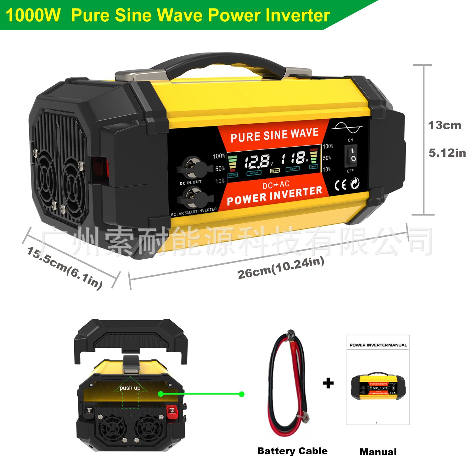 Brazilian Socket Pure Sine Wave Inverter500W/800W/1000W 12V Turn110V/220V Export - 图片 20
