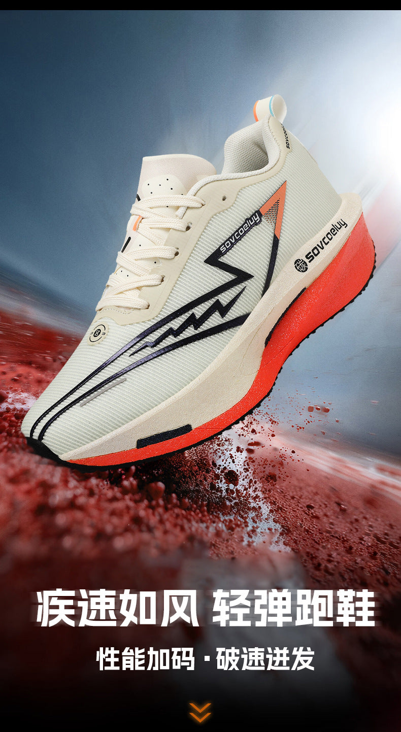 2025New Professional Running Shoes Sports Shoes Breathable Versatile Trendy Men Couples Youth Campus Casual Racing Training Shoes - 图片 15