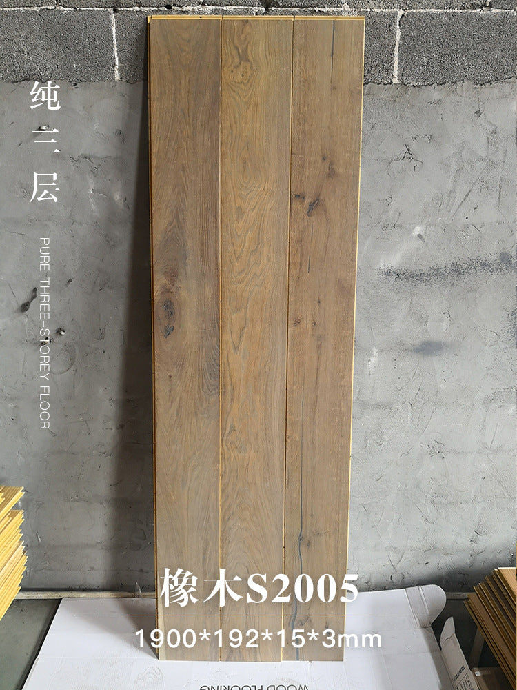 Door-to-Door Installation Old Three-Layer Large Board Pure Three-Layer Solid Wood Floor Oak Log3.0-4.0mm Underfloor Heating - 图片 96