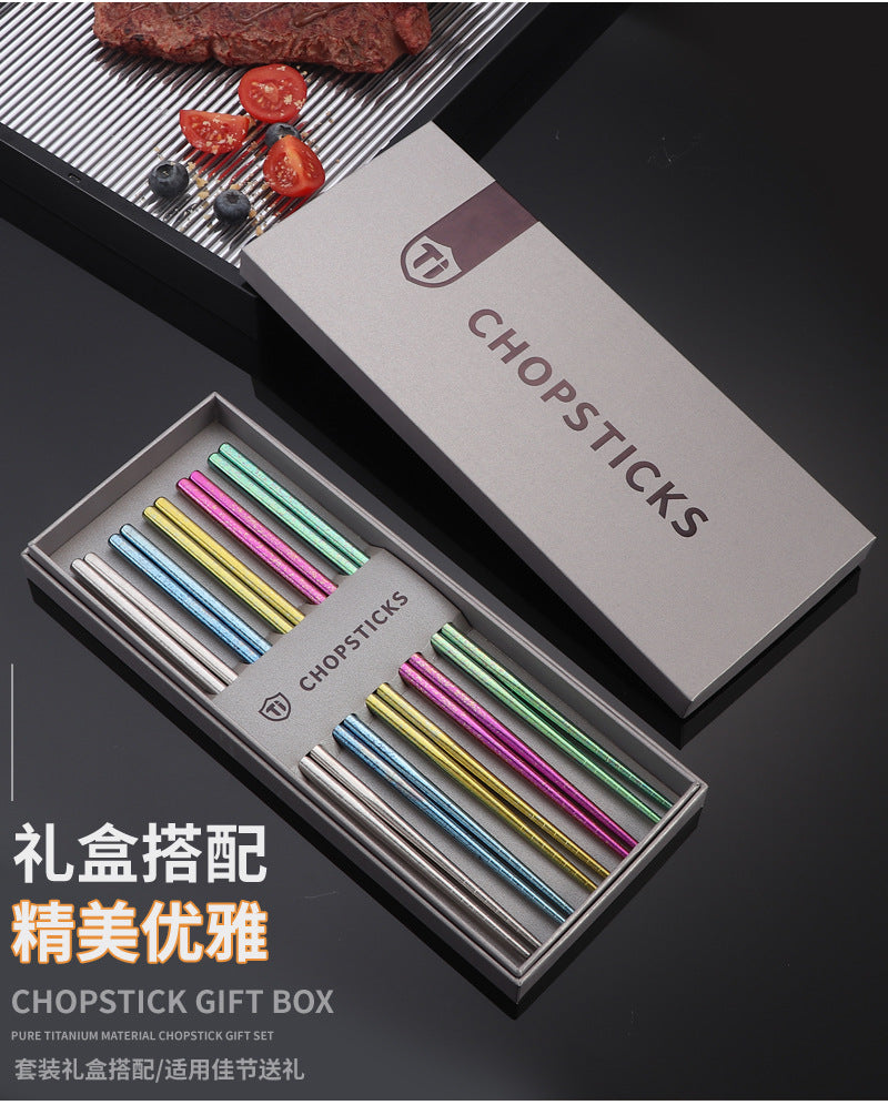 Pure Titanium Crystal Chopsticks for Home and Outdoor Use, Light Luxury Colorful Ice Flower Chopsticks23cm Half Square Chopsticks Restaurant Antibacterial Titanium Chopsticks - 图片 14
