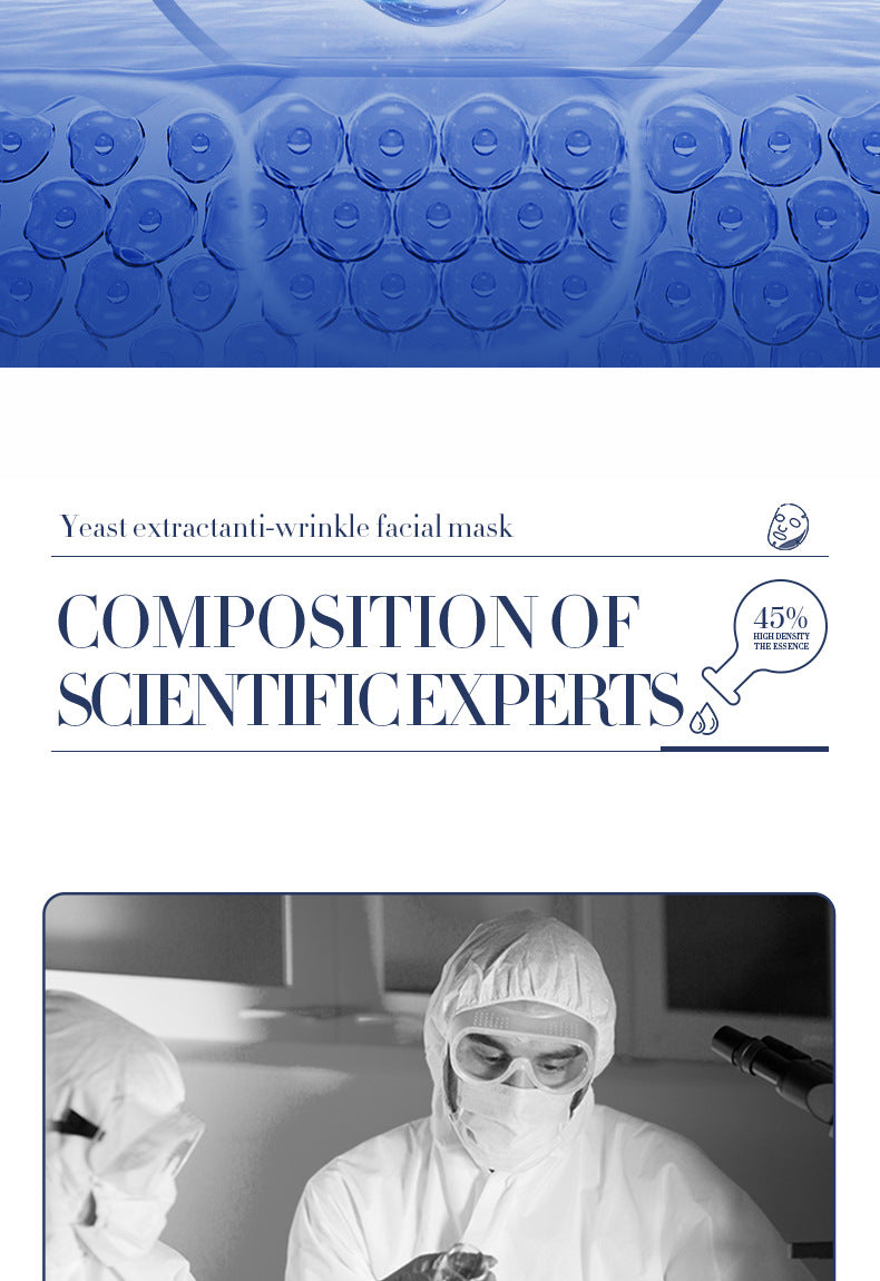 Bifid Yeast Mask30gBIOAOUA Hydrating Moisturizing Tablets for Cross-Border Wholesale - 图片 20