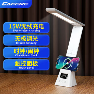Hot-selling Smart Wireless Charging Desk Lamp Reading Foldable Multi-functional Creative Desk Lamp Student-specific Eye Protection Desk Lamp