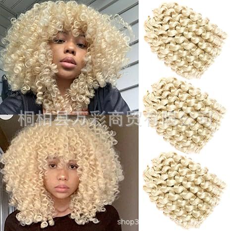 Cross-border Wigs for European and American Women WandCurl Foreign Trade Curly Hair Braids In Stock Wholesale Screw Curl Bangs Lazy Style - 图片 12