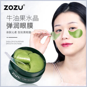 ZOZU Avocado Crystal Elastic Eye Mask Hydrating and Moisturizing Dark Circles Eye Mask Stickers Wholesale for Foreign Trade Skincare Products