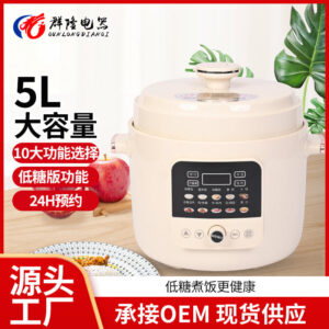 Factory  Wholesale Household Rice Cooker Multi-Functional Small Pressure Cooker Smart Reservation Non-Stick Inner Pot Rice Cooker