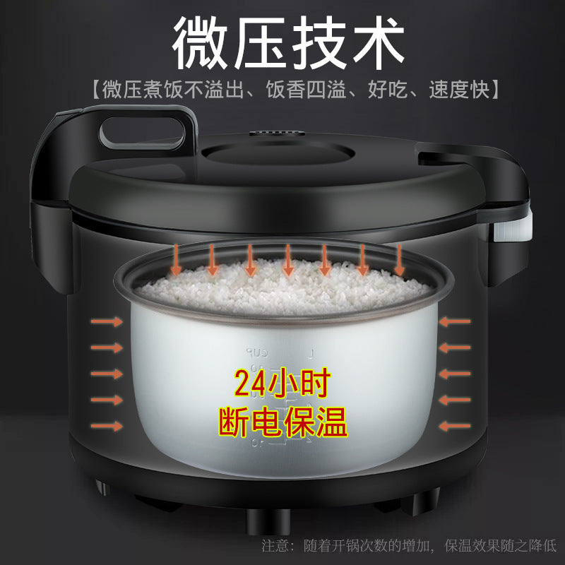 Small Home Appliance Factory Wholesale Large Capacity Xishi Pot Hotel Canteen10L13L18L Extra Large Rice Cooker20-35People