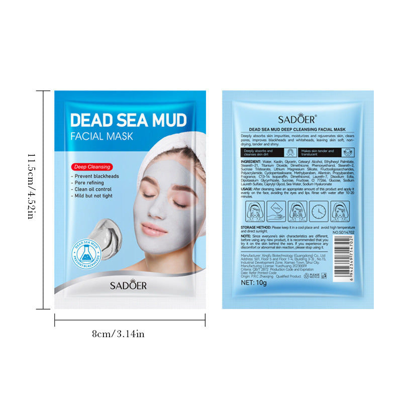 Dead Sea Mud Cleansing Mask SADOER Deep Cleansing Blackhead Removal Mask Cross-Border Wholesale - 图片 5