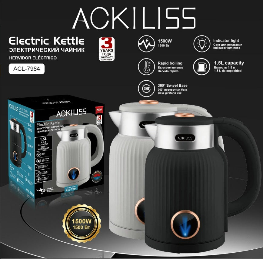 RAF European and American Standard Anti-Dry Burn1.6L Electric Kettle Double Layer Stainless Steel R7984 - 图片 7