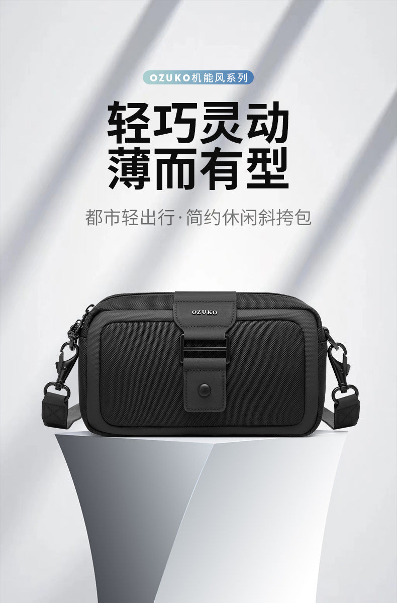 Men's Crossbody Bag High-End Single Shoulder Bag Portable Small Bag Waterproof Oxford Cloth Mini Men's Bag Trendy Style - 图片 8