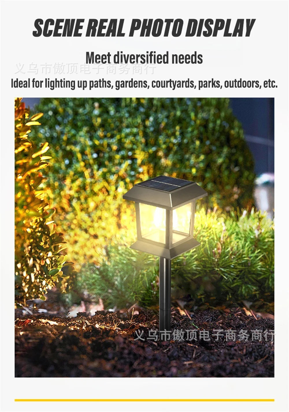 New Solar Lawn Light Outdoor Automatic Sensor Tungsten Lamp Garden Decoration Ground Plug Courtyard Landscape House Light - 图片 13