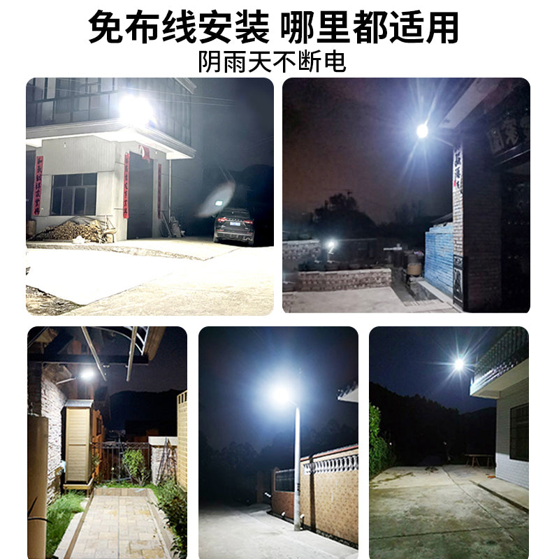 Best Hot Professional Solar Street Lights Outdoor Garden Street Solar LED Lights - 图片 5