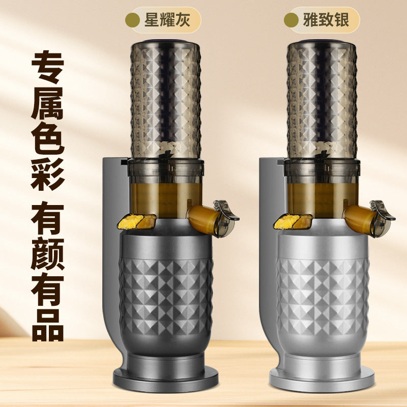 Customized Processing Original Juice Machine Pulp Juice Separation Small Household Blender Silent Fully Automatic Fresh Juice Machine Multi-Functional - 图片 41