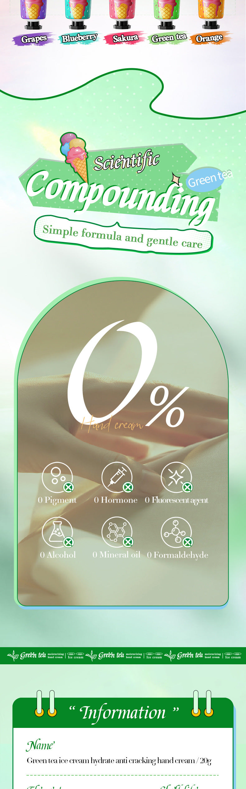 Green Tea Ice Cream Hydrating Hand Cream SADOER Autumn and winter hand cream cross-border foreign trade wholesale - 图片 19