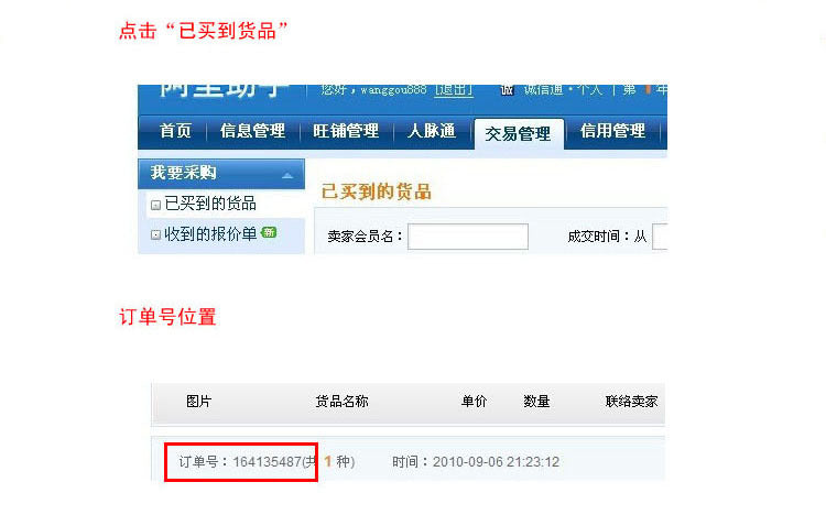 Outdoor Folding Stool Portable Handle Bag Fishing Stool Small Folding Chair Camping Full Folding Chair Foldable - 图片 31