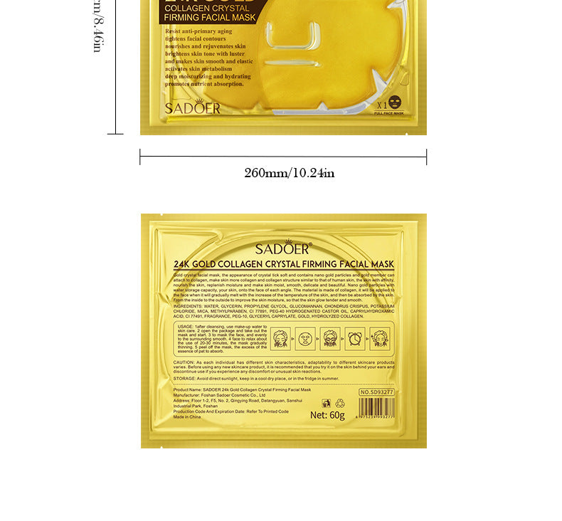 24k Gold Collagen Mask60gSADOER Crystal Hydrating Moisturizing Mask Cross-Border Wholesale - 图片 23