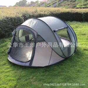 Outdoor Fully Automatic Camping Tent Sun Protection Portable Hand Throw Beach Tent5-8Military Green Boat-Shaped Tent