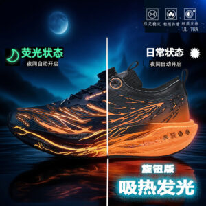2025New Rotating Buckle Couple Fluorescent Trendy Fashion Running Shoes Real Explosive Carbon Plate Rebound Shock Absorption Sports Shoes