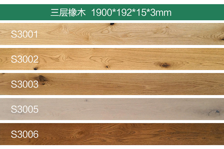 Door-to-Door Installation Old Three-Layer Large Board Pure Three-Layer Solid Wood Floor Oak Log3.0-4.0mm Underfloor Heating - 图片 57