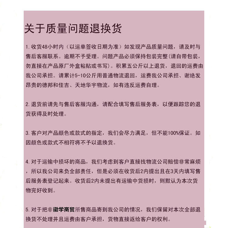 Outdoor Folding Stool Portable Handle Bag Fishing Stool Small Folding Chair Camping Full Folding Chair Foldable - 图片 32