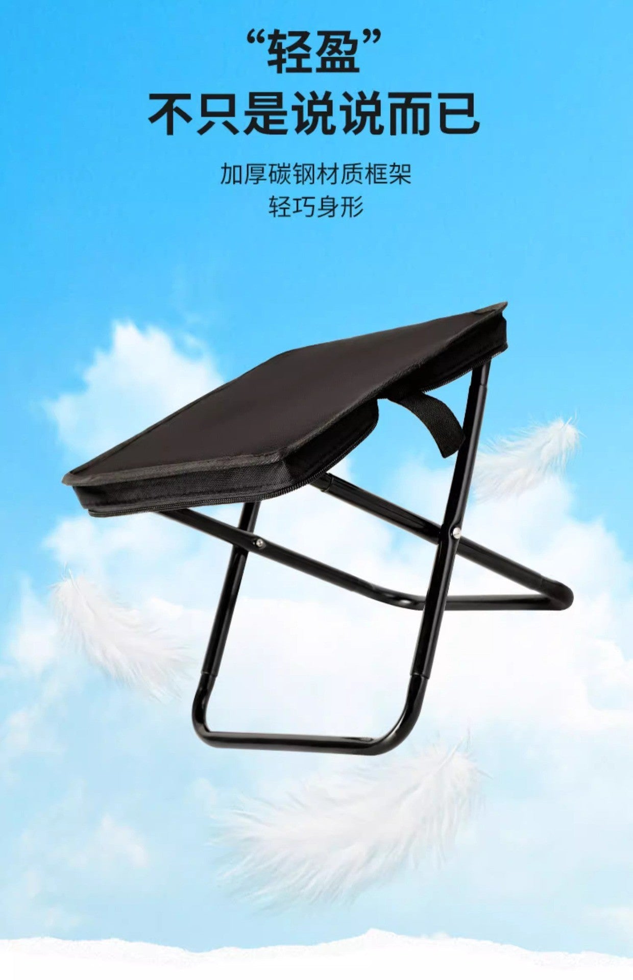 Outdoor Folding Stool Portable Handle Bag Fishing Stool Small Folding Chair Camping Full Folding Chair Foldable - 图片 12