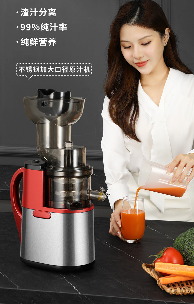 Dropshipping Juicer with Pulp Separator, Small Household Juice Maker, Stainless Steel Multifunctional Fruit Extractor - 图片 9