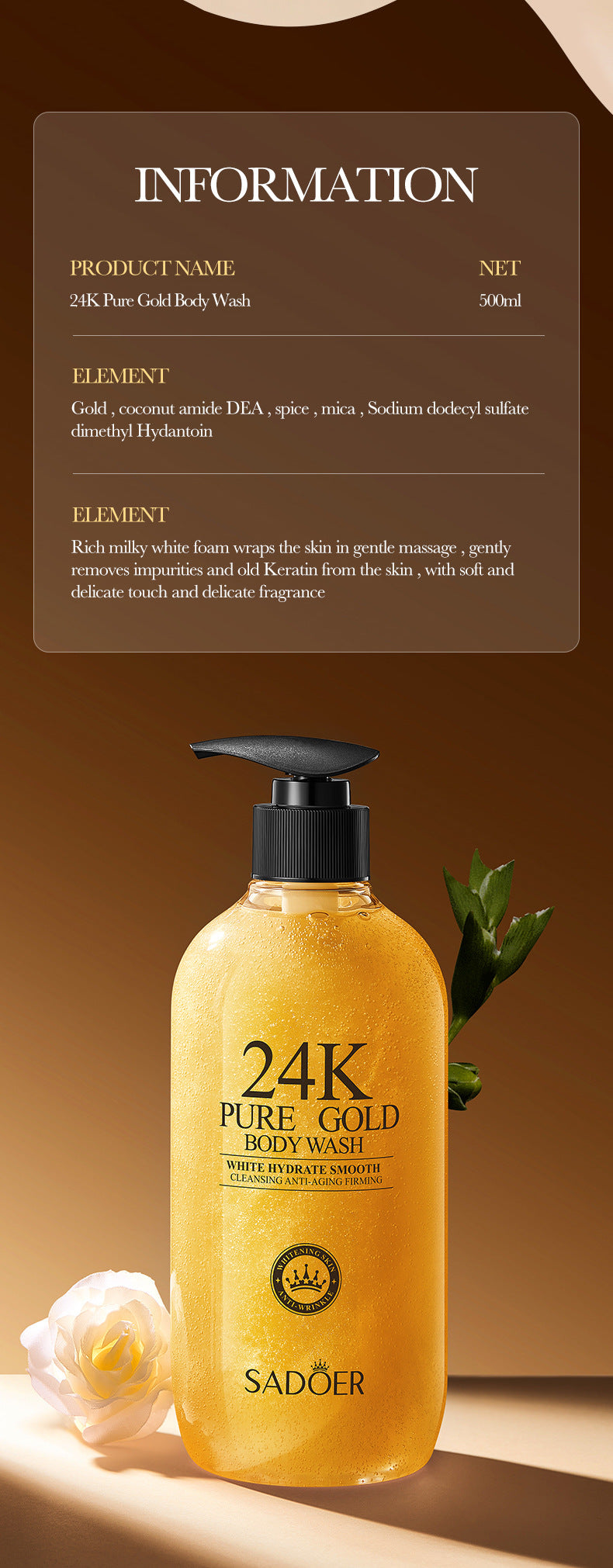 24K Gold Shower Gel500ml SADOER Cleansing and Moisturizing Fragrance Body Wash Cross-Border Wholesale - 图片 15