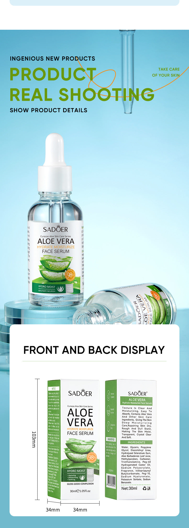 Aloe Vera Skincare Set SADOER Cleansing, hydrating, moisturizing, and nourishing foreign trade manufacturer wholesale - 图片 50